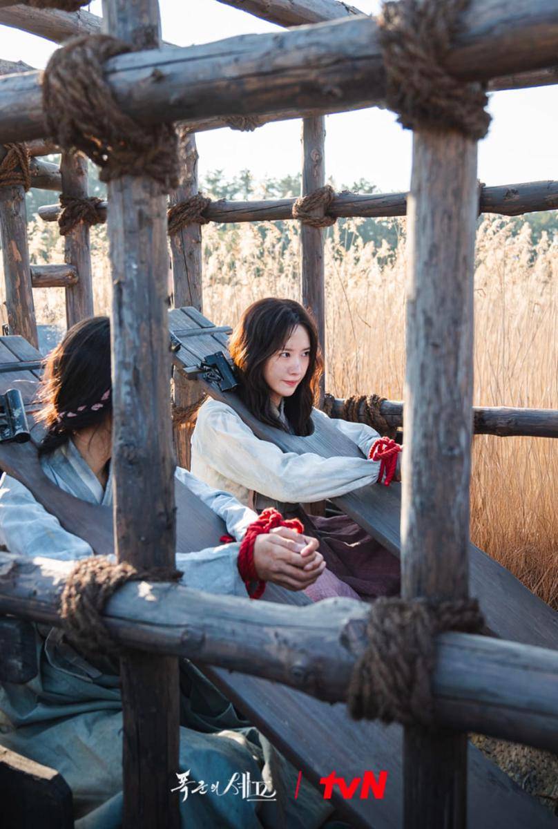 Yoona di KDrama Bon Appétit, Your Majesty (dok.tvN/Bon Appétit, Your Majesty)