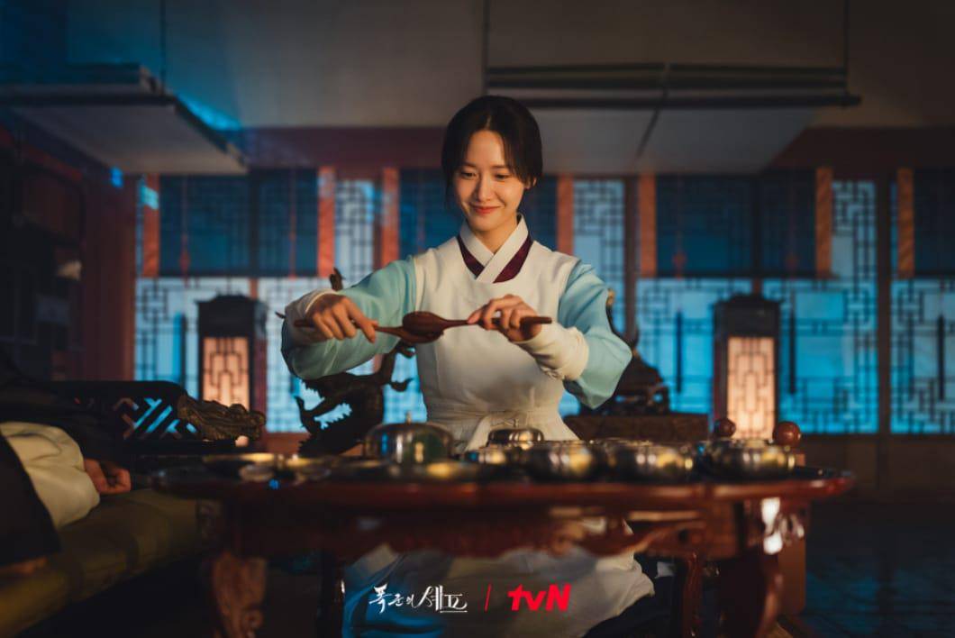 Yoona di KDrama Bon Appétit, Your Majesty (dok.tvN/Bon Appétit, Your Majesty)