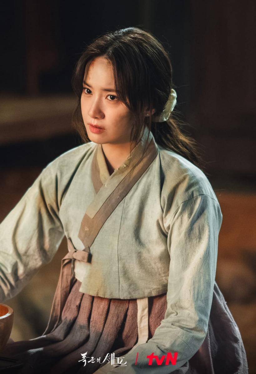 Yoona di KDrama Bon Appétit, Your Majesty (dok.tvN/Bon Appétit, Your Majesty)