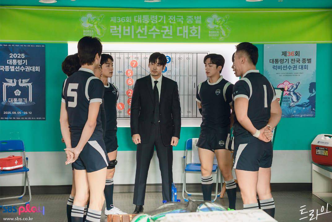cuplikan KDrama The Winning Try (dok.SBS/The Winning Try)