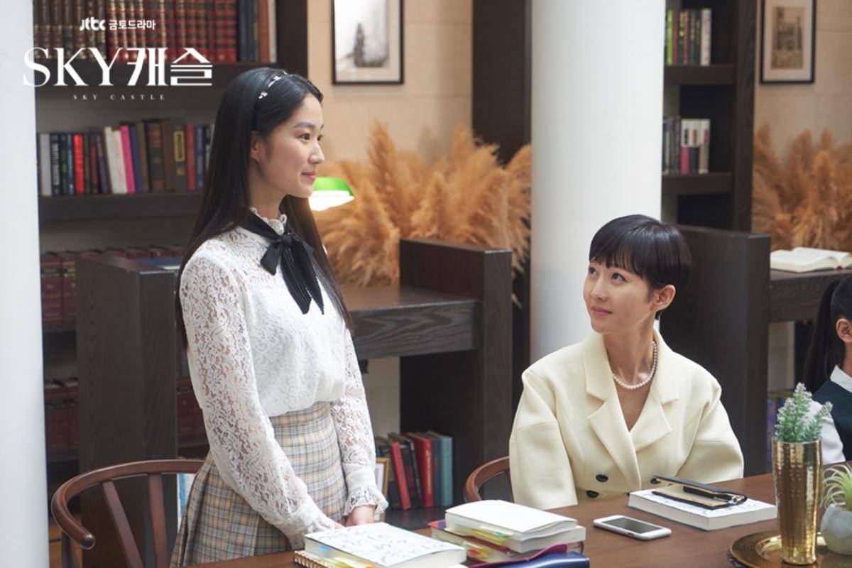 cuplikan drama SKY Castle (ok. JTBC/SKY Castle)