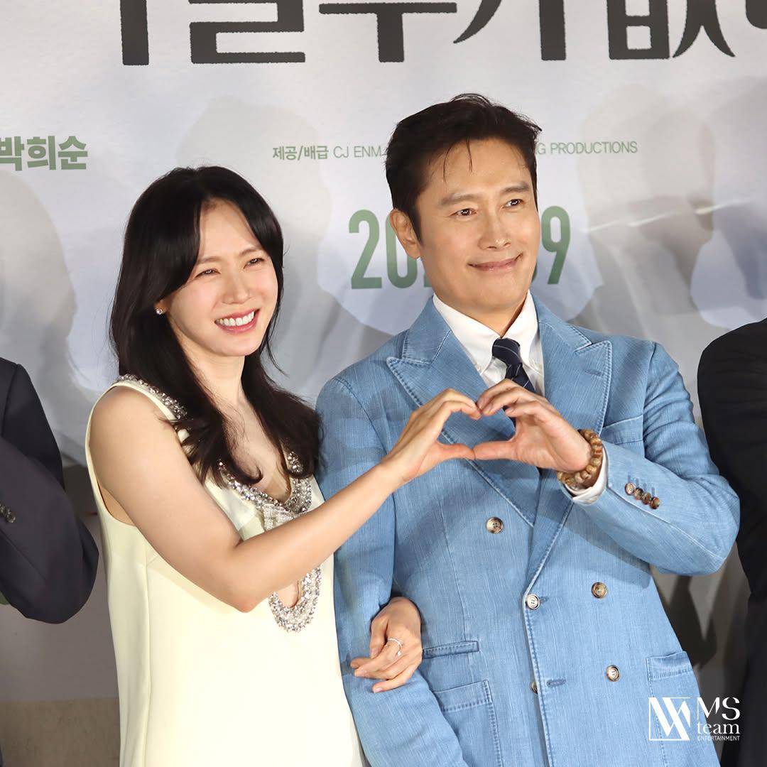 potret Son Ye Jin dan Lee Byung Hun (instagram.com/msteamenter)