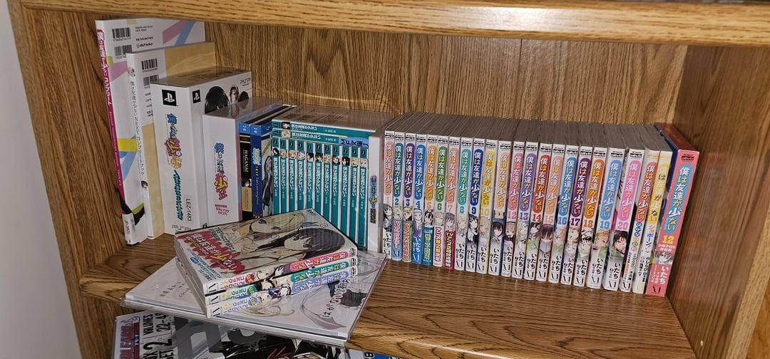 koleksi Haganai