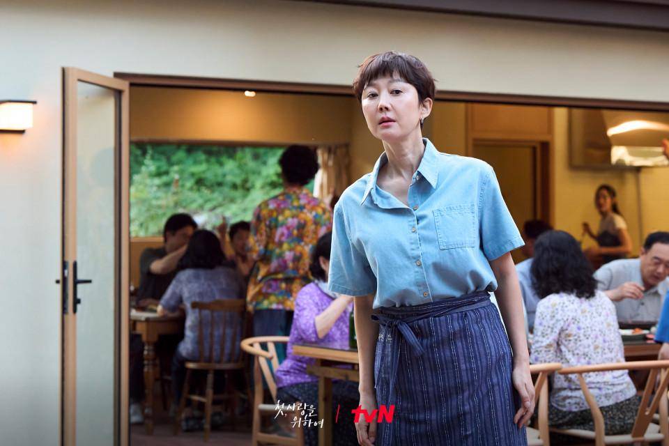 cuplikan drakor Love Take Two (dok. tvN/Love Take Two)