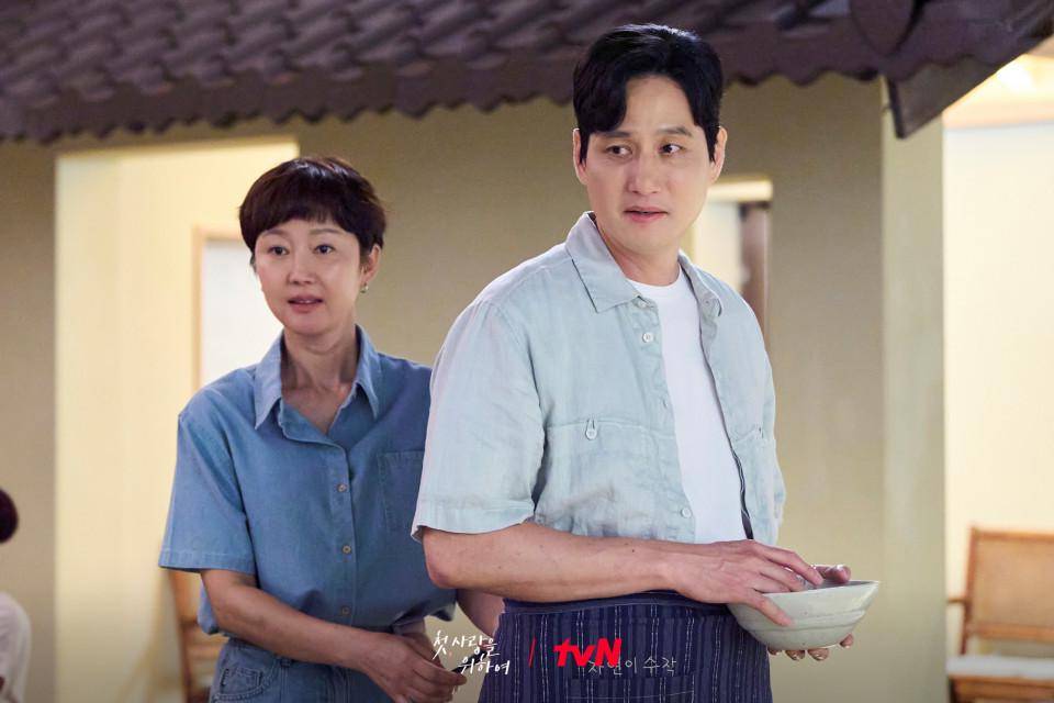 cuplikan drakor Love Take Two (dok. tvN/Love Take Two)