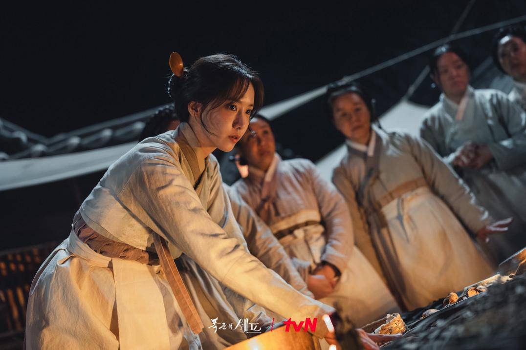 still cuts drama Bon Appetit, Your Majesty