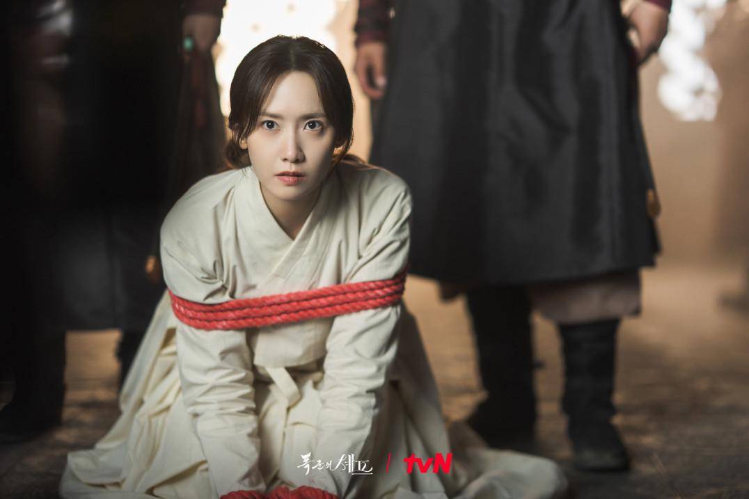still cuts drama Bon Appetit, Your Majesty