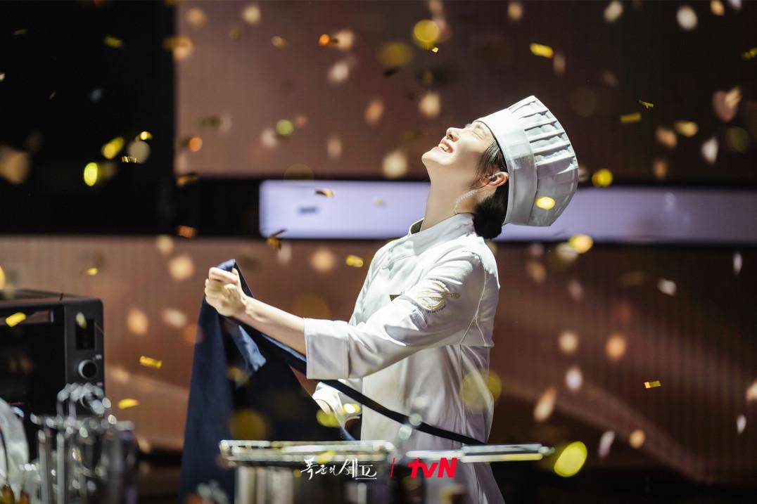 still cuts drama Bon Appetit, Your Majesty