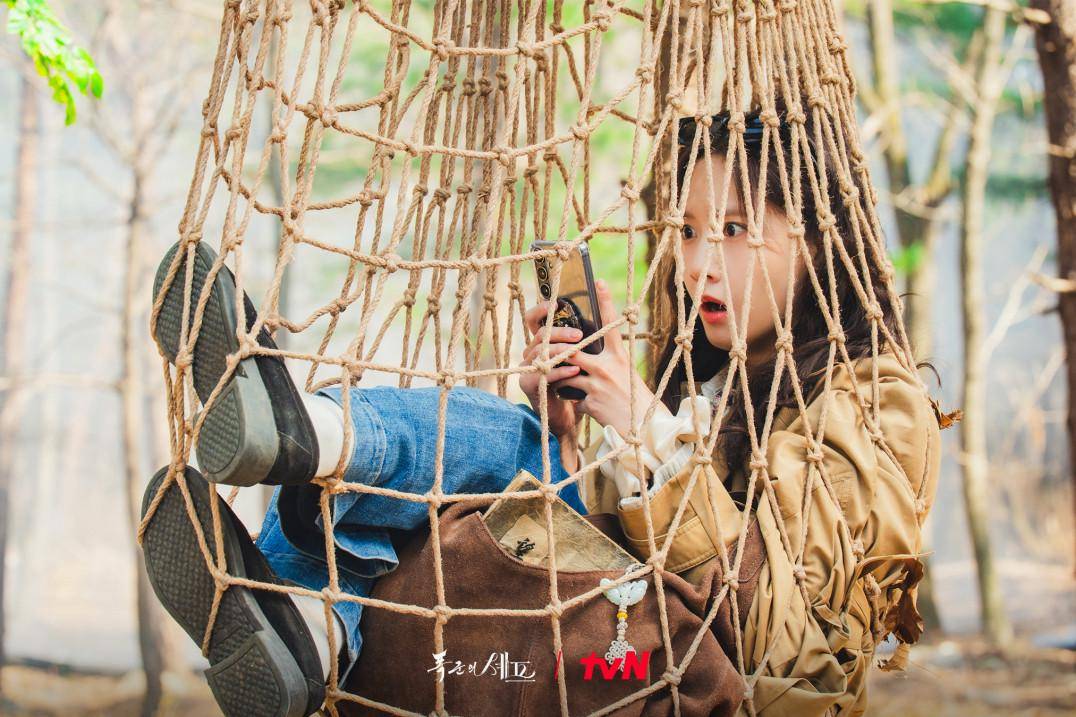 still cuts drama Bon Appetit, Your Majesty