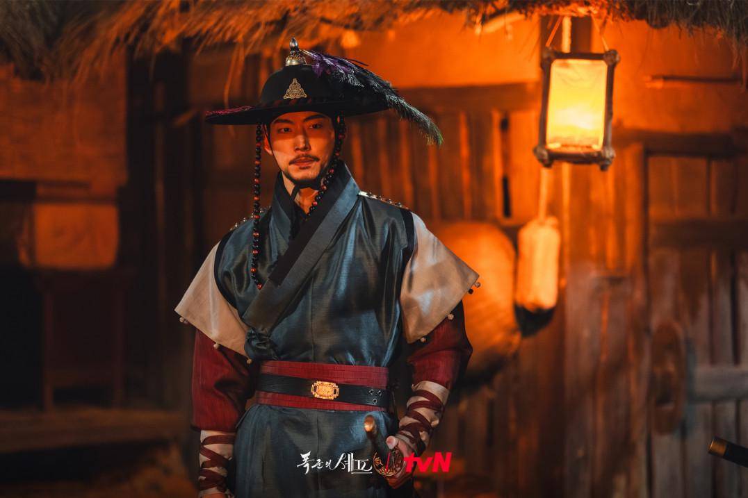 still cuts drama Bon Appetit, Your Majesty