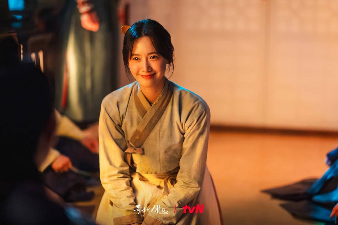 still cuts drama Bon Appetit, Your Majesty