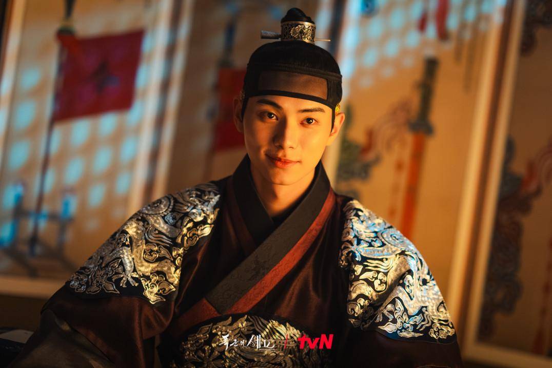 still cuts drama Bon Appetit, Your Majesty