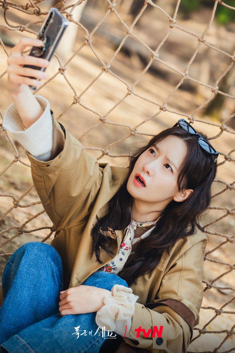 still cuts drama Bon Appetit, Your Majesty