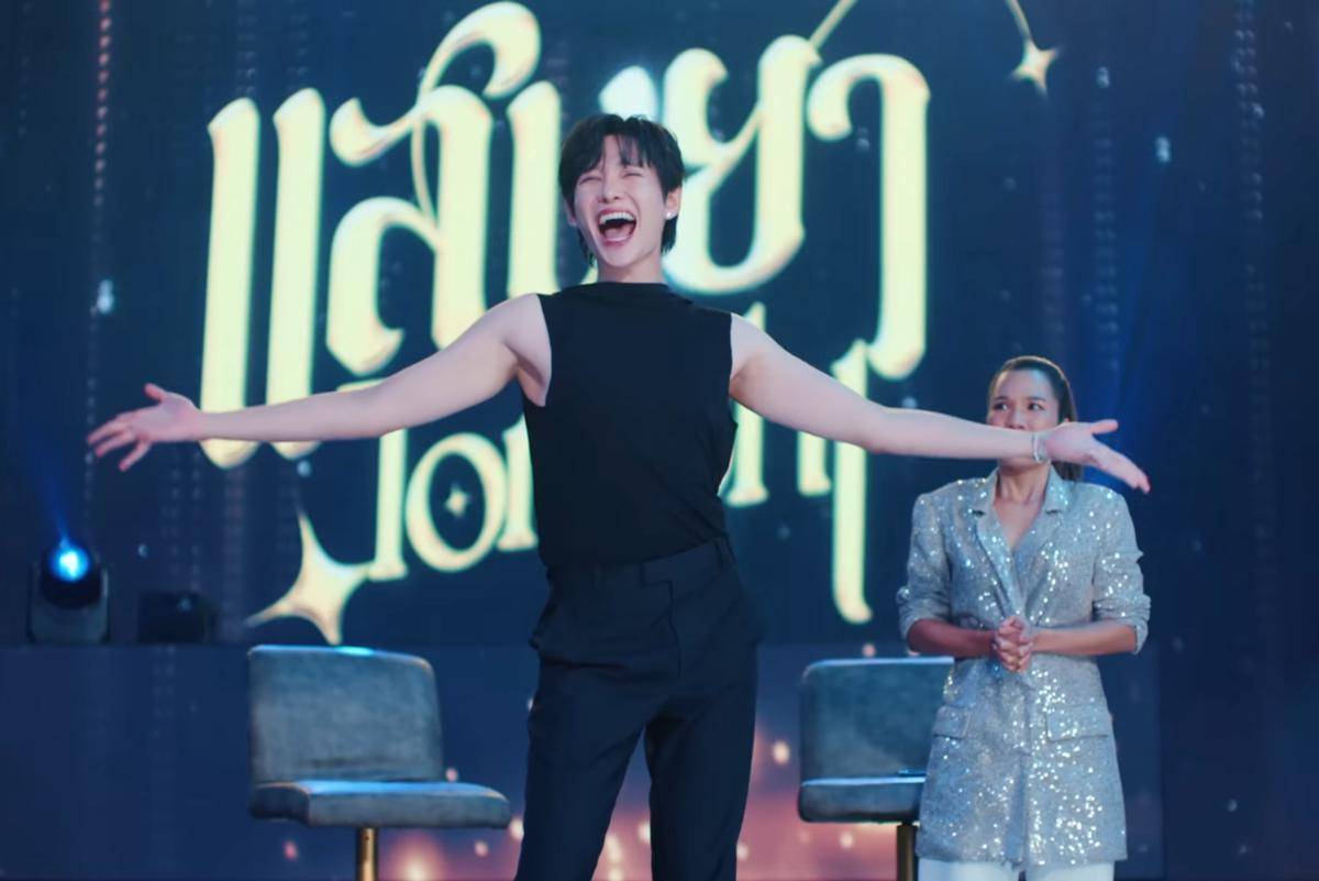 cuplikan drama I’m the Most Beautiful Count