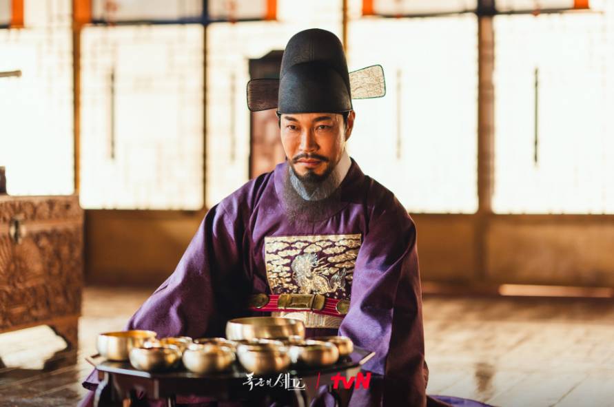Choi Gwi Hwa di drama Bon Appétite, Your Majesty