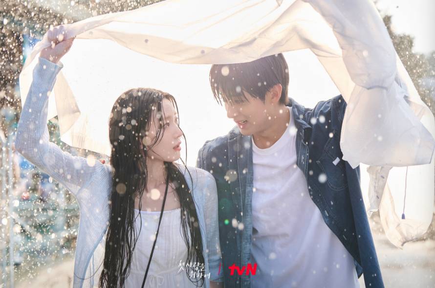 Choi Yoon Ji dan Kim Min Kyu di drama Love, Take Two (Dok. tvN/Love, Take Two)