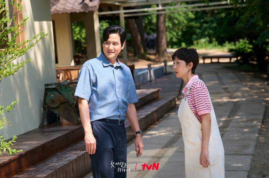 Park Hae Joon dan Yum Jung Ah di drama Love, Take Two (Dok. tvN/Love, Take Two)