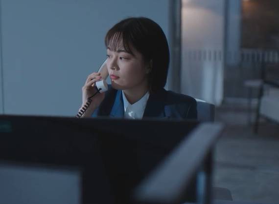 still cut drama Korea Beyond the Bar