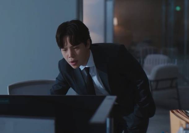still cut drama Korea Beyond the Bar (dok. JTBC/Beyond the Bar)