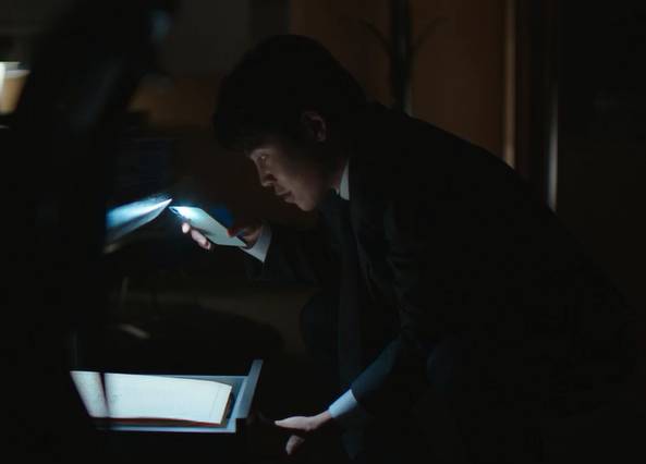 still cut drama Korea Beyond the Bar (dok. JTBC/Beyond the Bar)