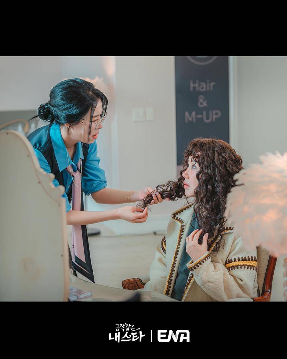 Still cut My Troublesome Star (dok.ENA/My Troublesome Star)
