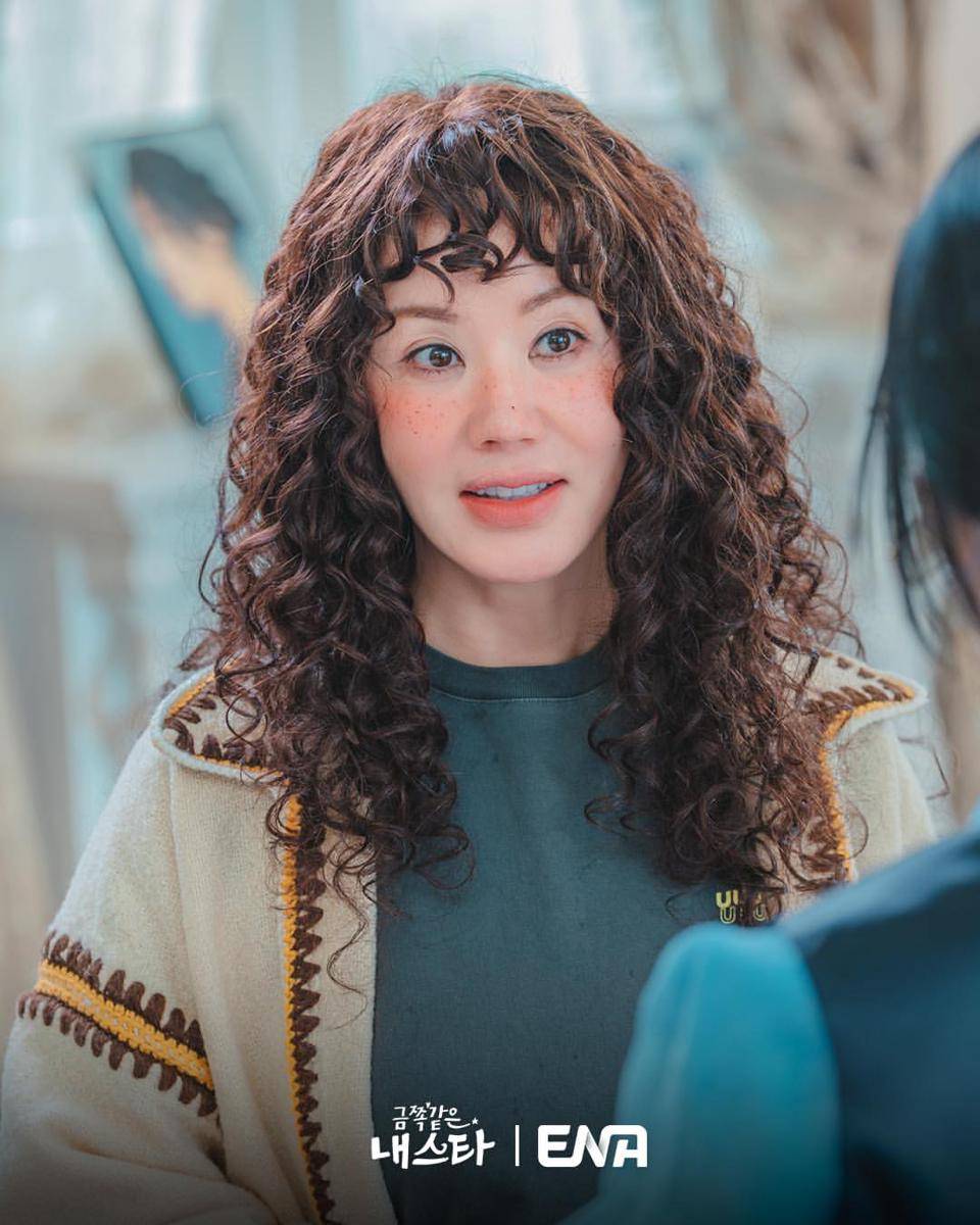 Still cut My Troublesome Star (dok.ENA/My Troublesome Star)