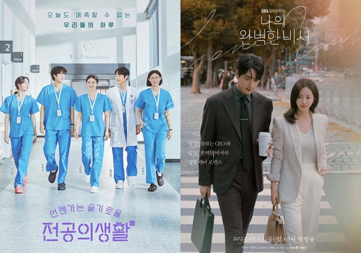 kolase poster Resident Playbook dan Love Scout
