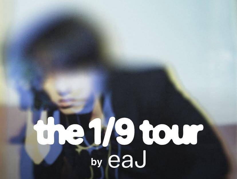 harga tiket konser eaJ “The 1/9 Tour” di Jakarta 2025