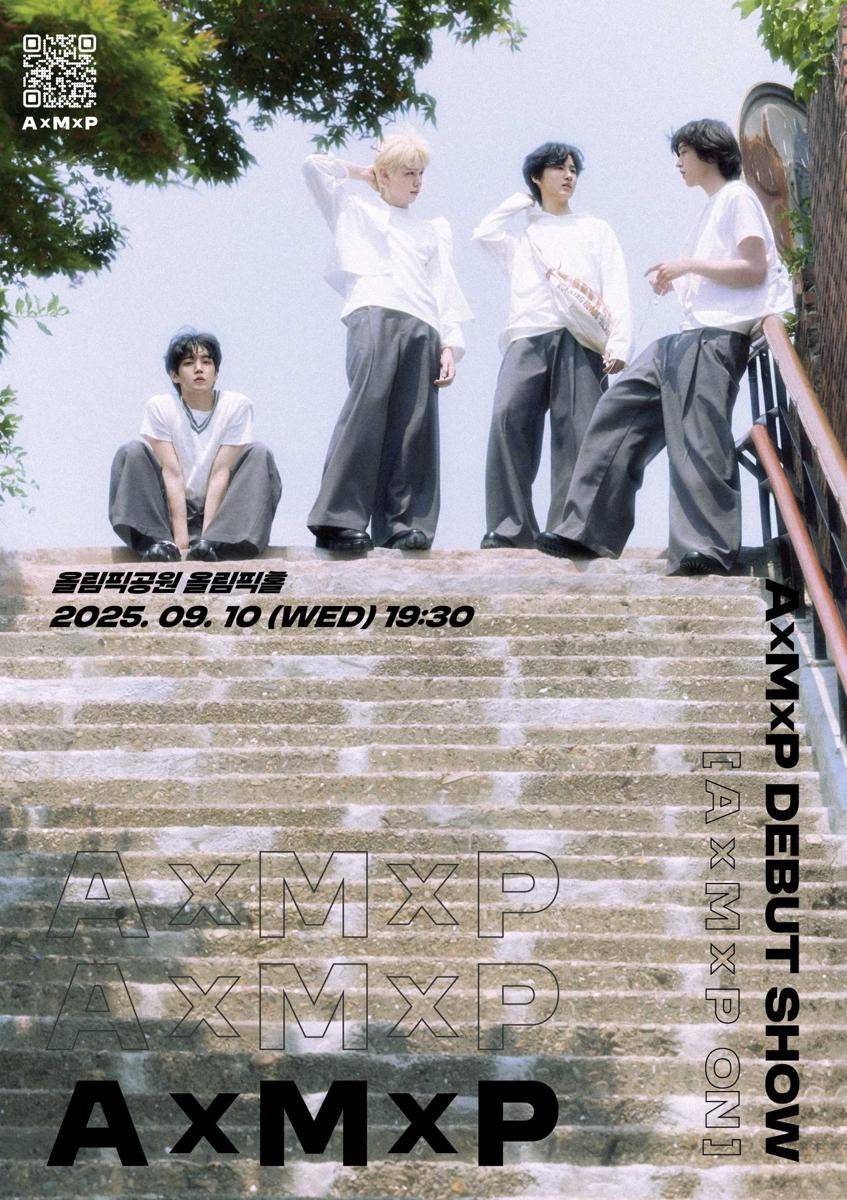 Poster Debut Show AxMxP