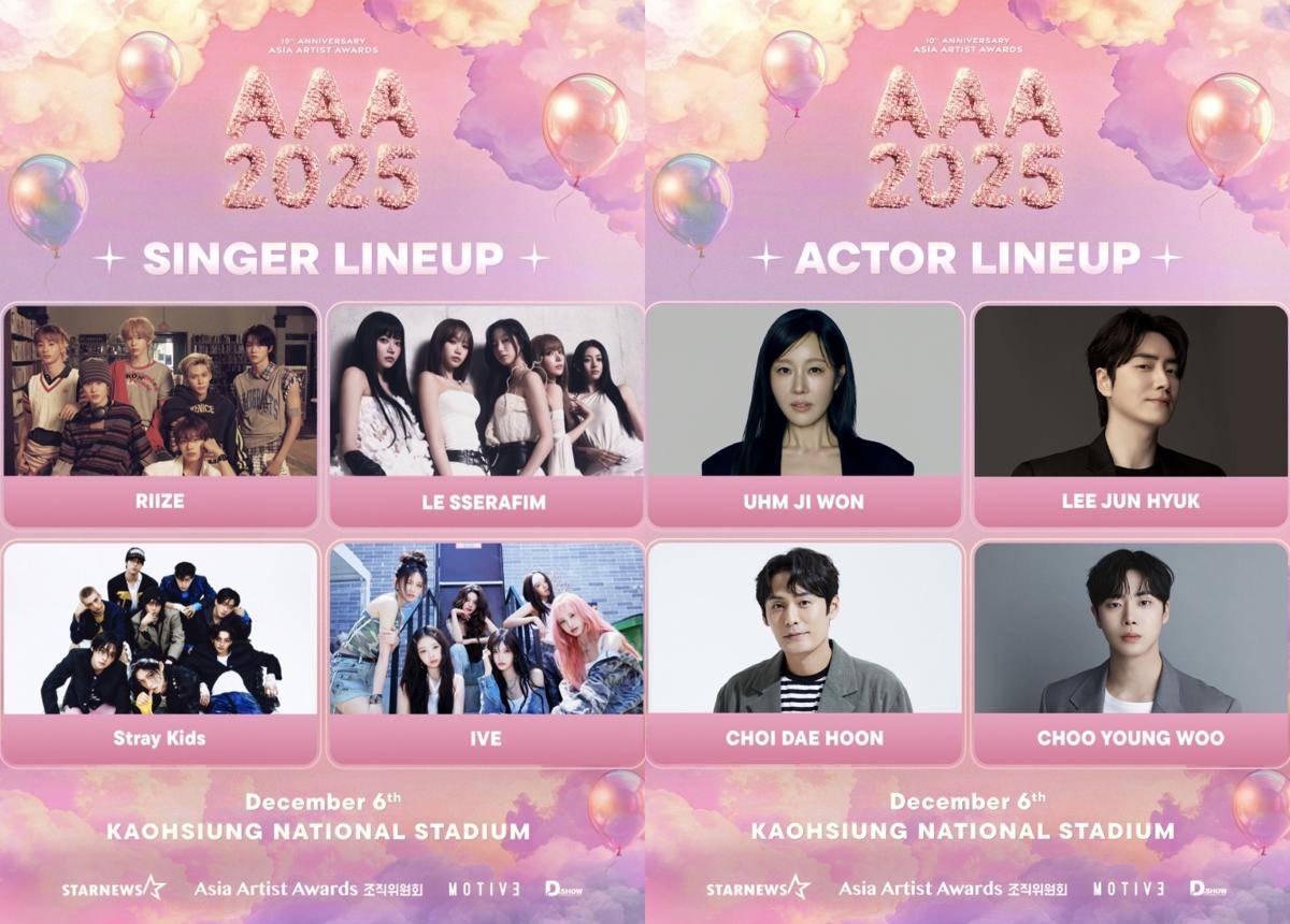 daftar lineup Asia Artist Awards 2025