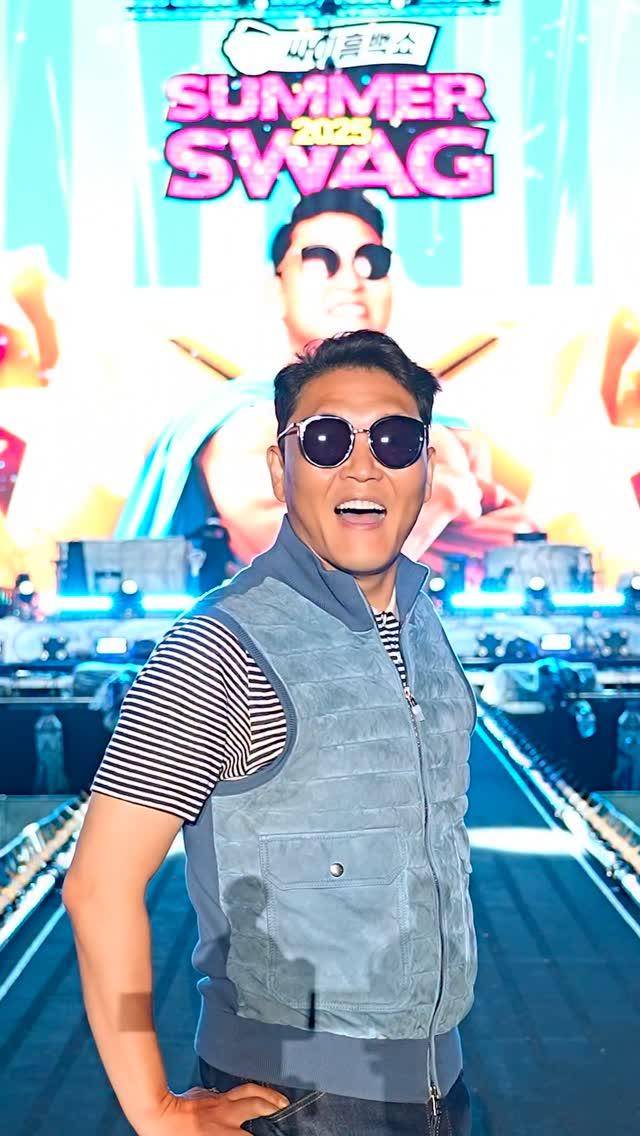 PSY