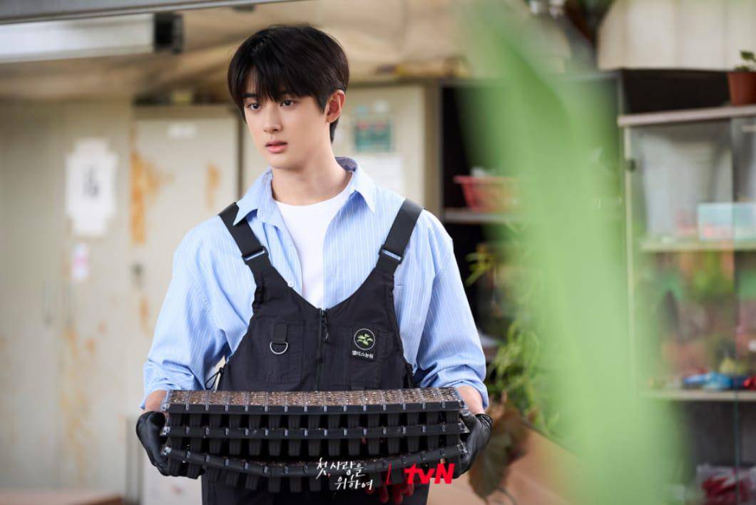 Kim Min Kyu di KDrama Love, Take Two (dok.tvN/Love, Take Two)