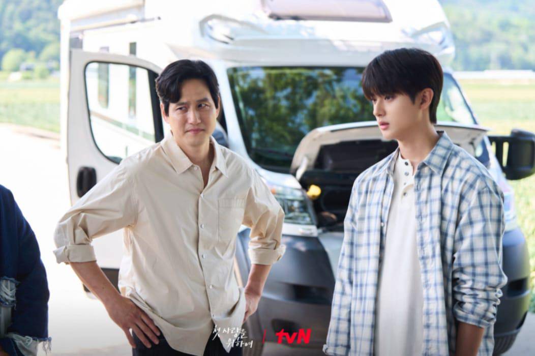 Park Hae Joon dan Kim Min Kyu di KDrama Love, Take Two (dok.tvN/Love, Take Two)
