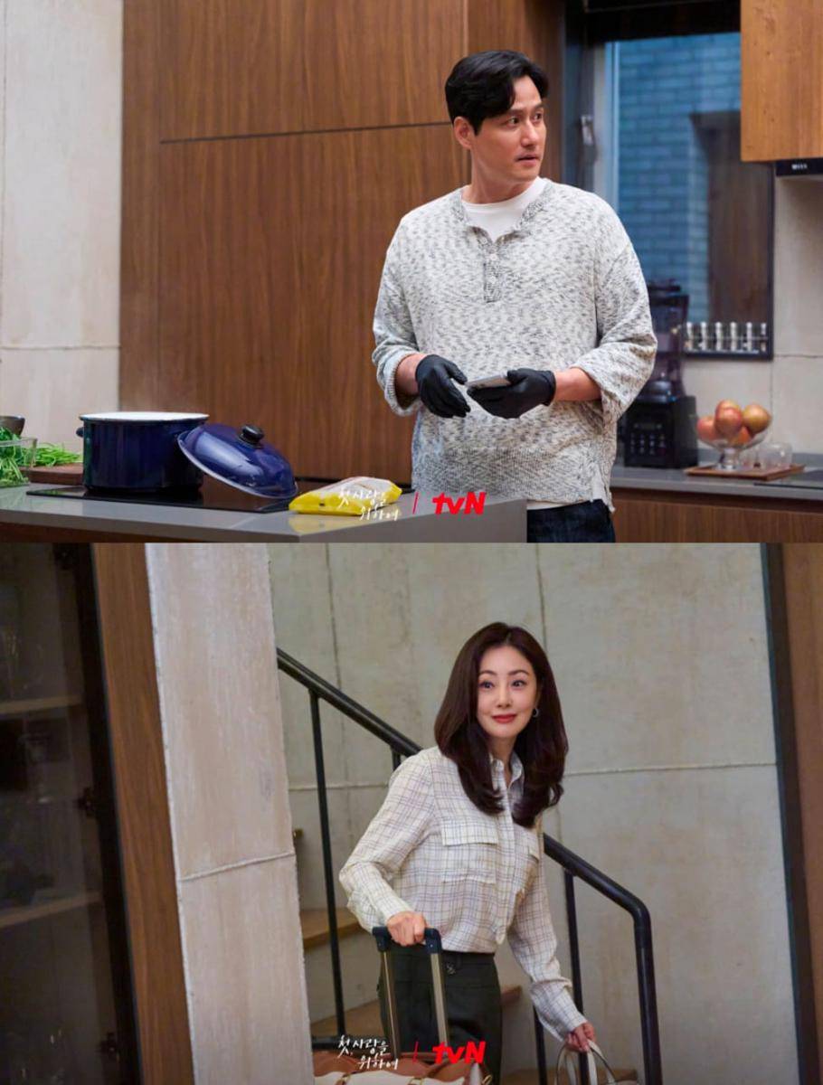 Park Hae Joon dan Oh Na Ra di KDrama Love, Take Two (dok.tvN/Love, Take Two)