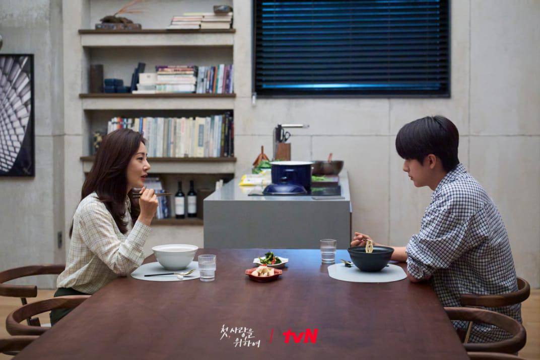 Kim Min Kyu dan Oh Na Ra di KDrama Love, Take Two (dok.tvN/Love, Take Two)