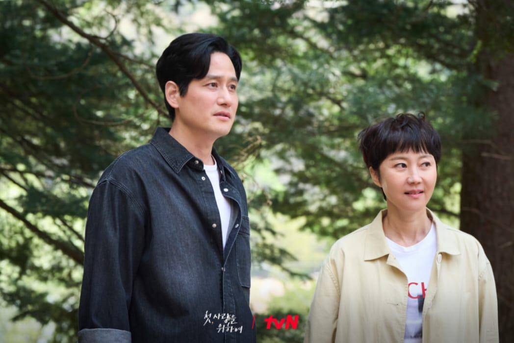 Yum Jung Ah dan Park Hae Joon di KDrama Love, Take Two (dok.tvN/Love, Take Two)