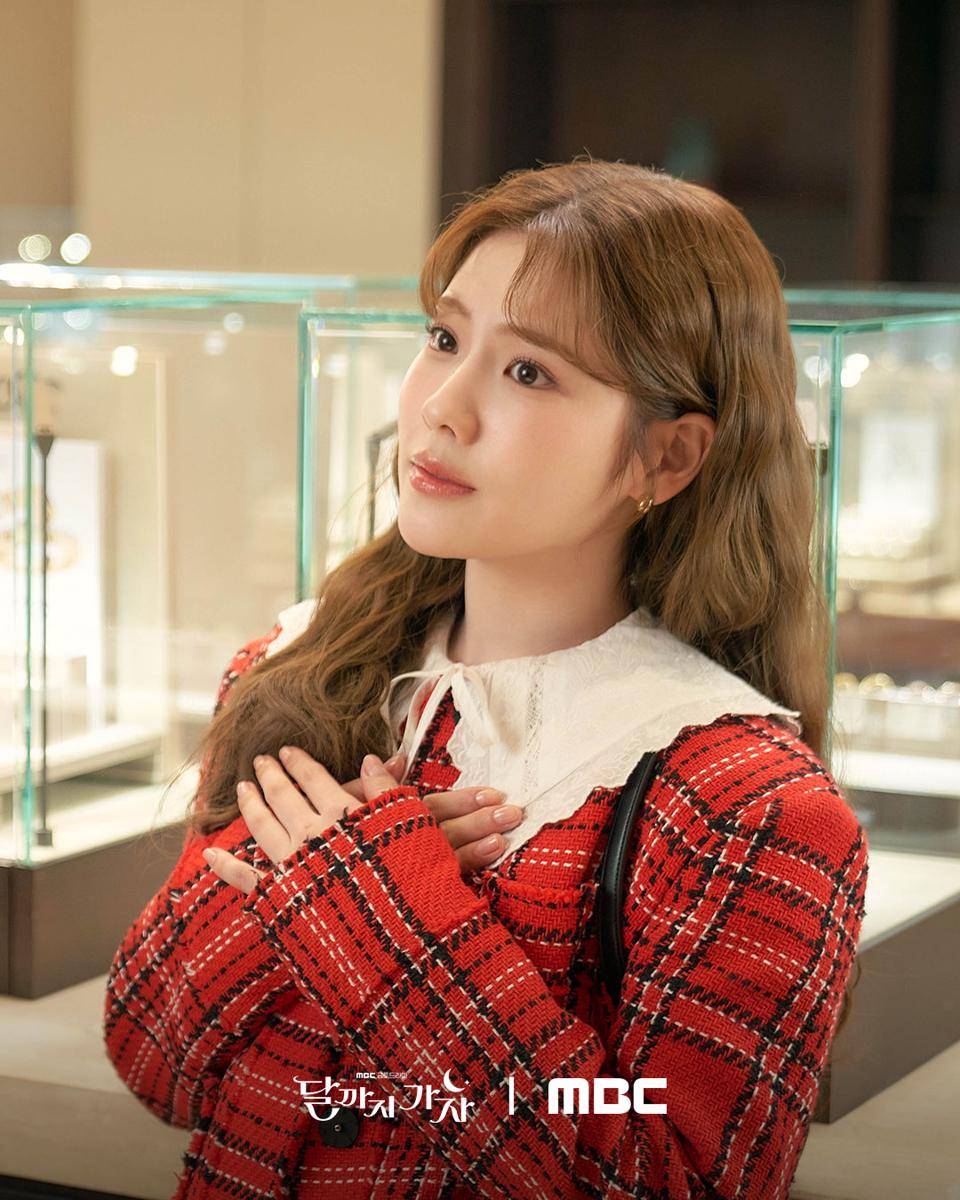 potret still cuts drama korea Let's Go to the Moon