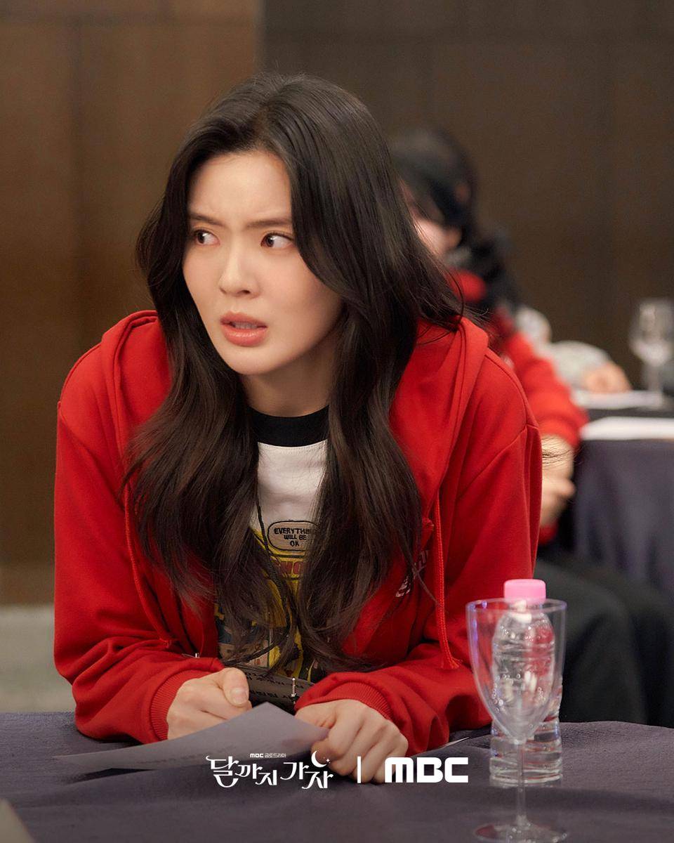 potret still cuts drama korea Let's Go to the Moon (x.com/mbcdrama_)