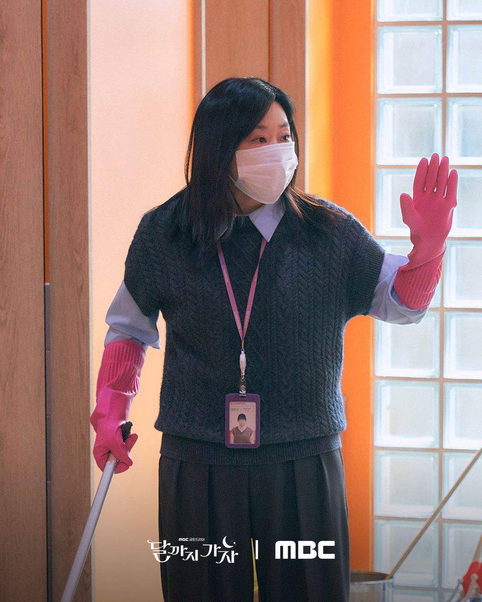 potret still cuts drama korea Let's Go to the Moon (x.com/mbcdrama_)
