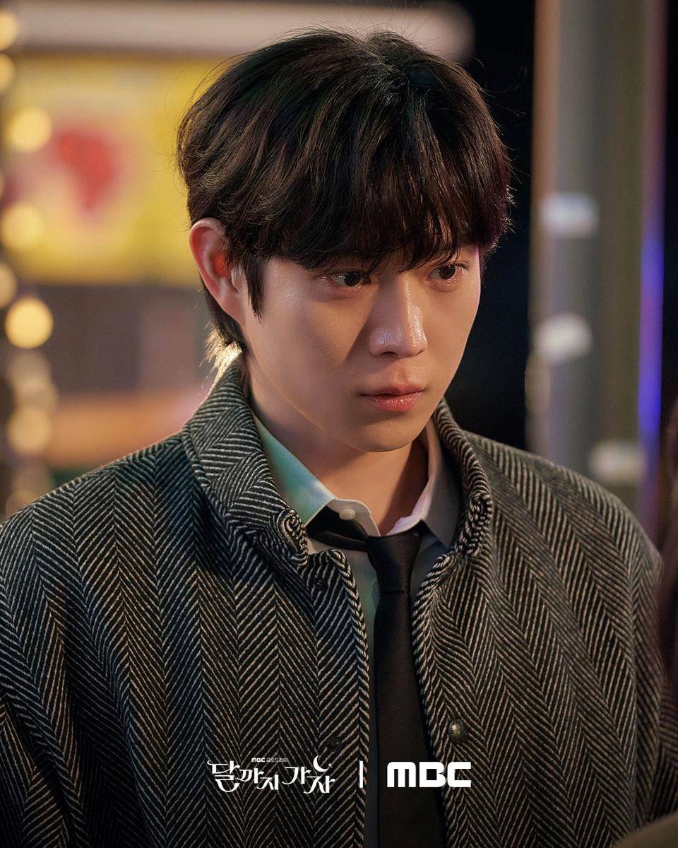 potret still cuts drama korea Let's Go to the Moon (x.com/mbcdrama_)