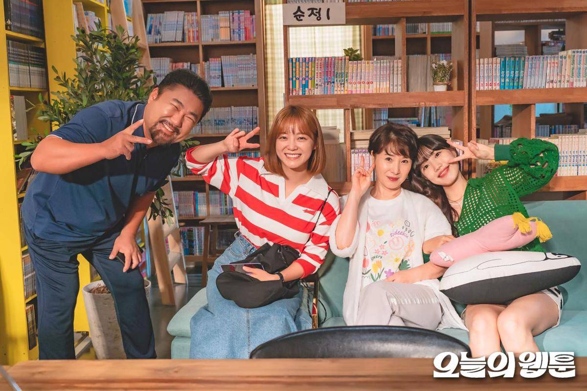 cuplikan drama Today's Webtoon
