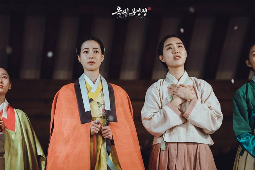 cuplikan drama The Tale of Lady Ok