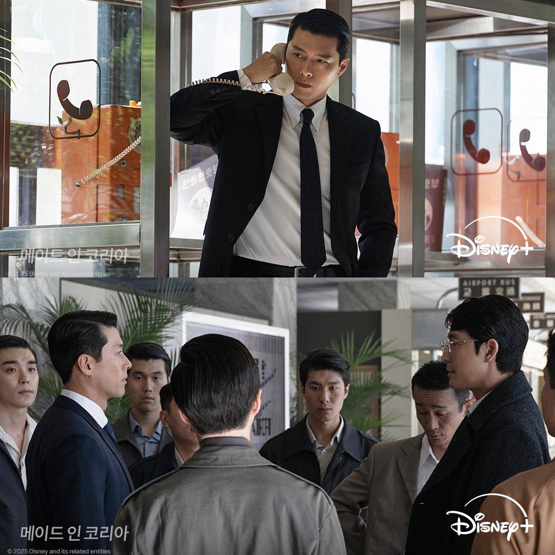 cuplikan drama Made in Korea (instagram.com/disneypluskr)