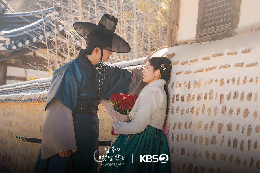 Still cut The First Night With the Duke (dok. KBS2/The First Night With the Duke)