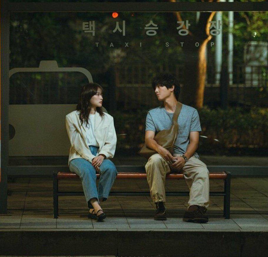 Cuplikan drakor My Youth (dok. JTBC/My Youth)