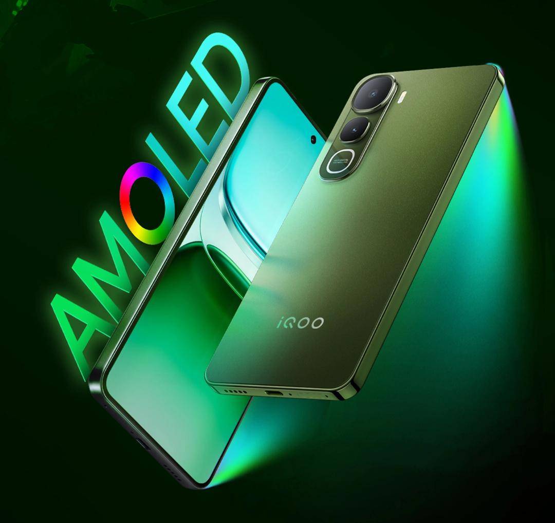 iQOO Z10 Lite