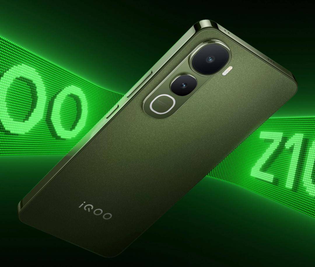 iQOO Z10 Lite 