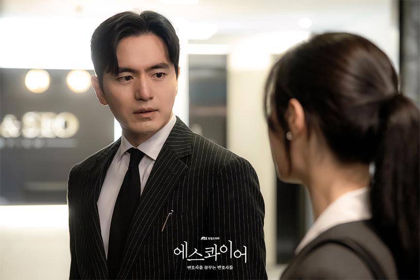 still cut drama Beyond the Bar