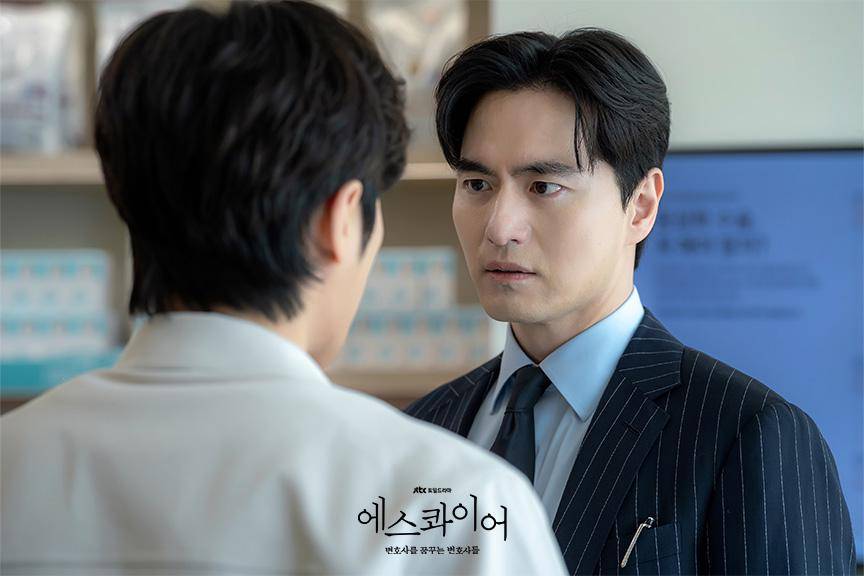 still cut drama Beyond the Bar