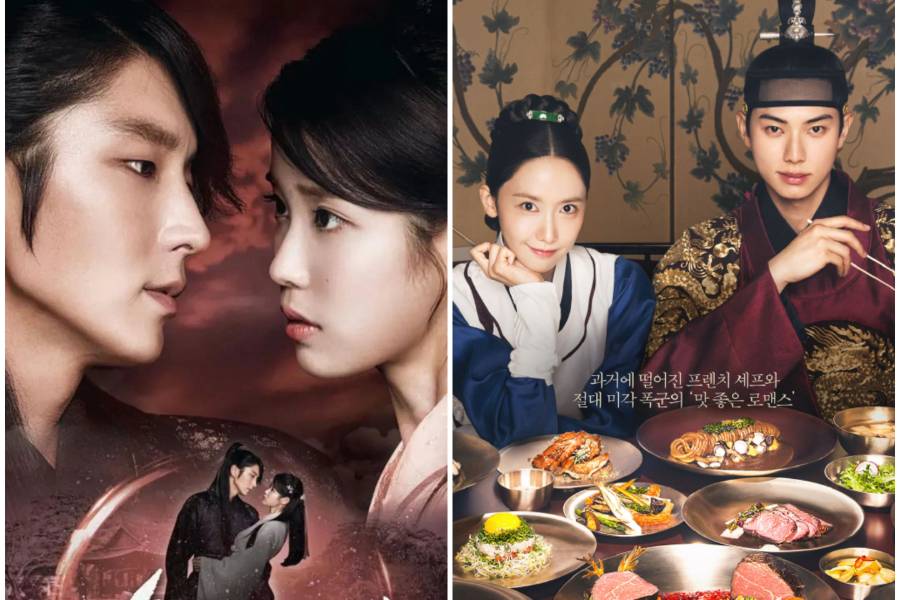 poster Moon Lovers: Scarlet Heart Ryeo (dok. SBS/Moon Lovers: Scarlet Heart Ryeo) | poster Bon Appétit, Your Majesty (dok. tvN/Bon Appétit, Your Majesty)